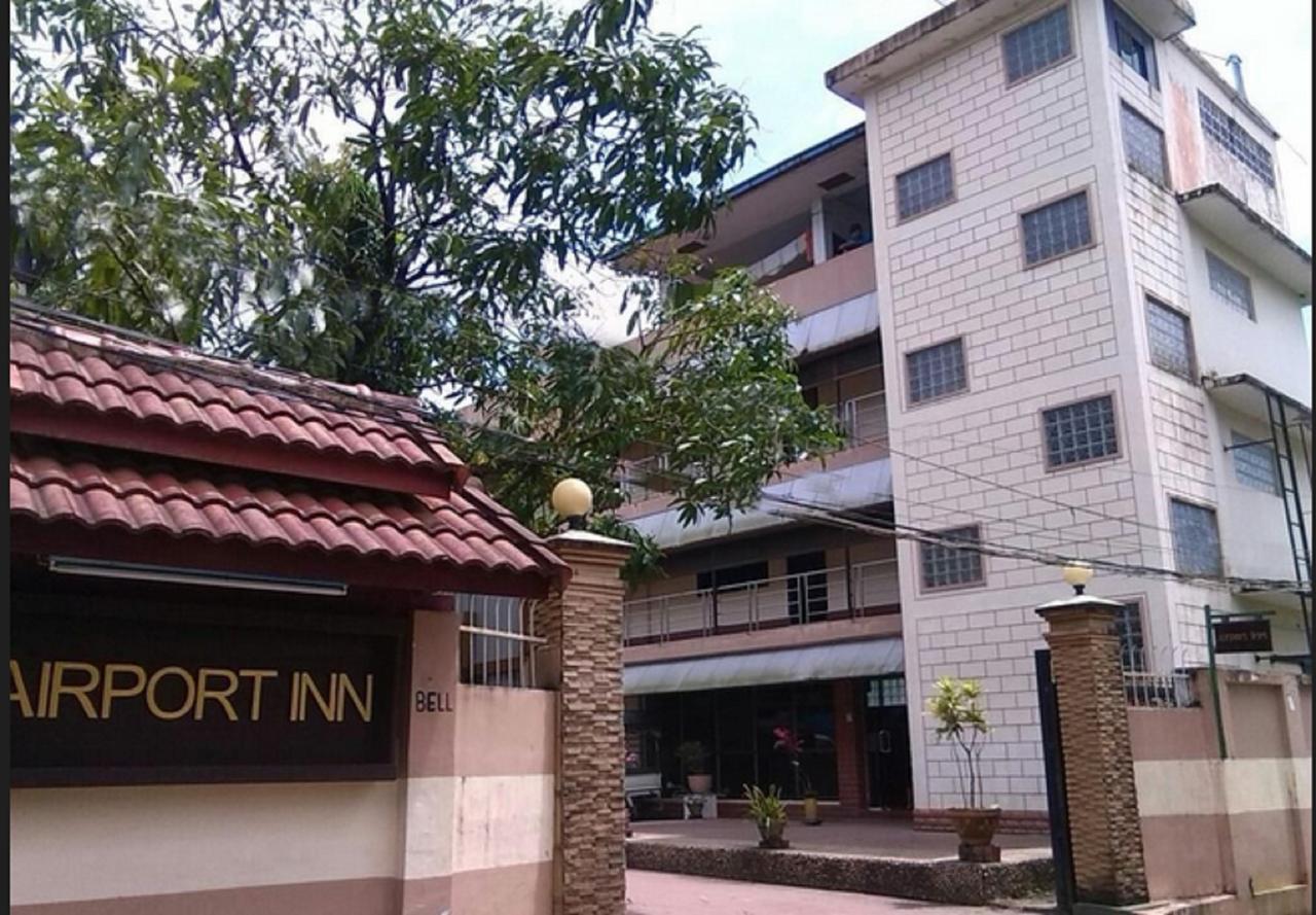 Airport Inn Gyogon Екстериор снимка