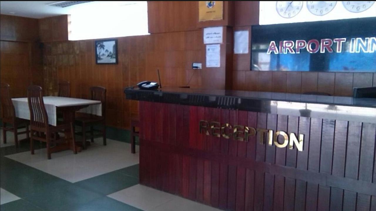 Airport Inn Gyogon Екстериор снимка